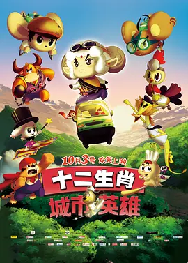 成全经典电影高清在线