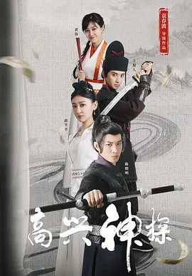少妇一区二区三区四区